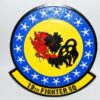 19th Fighter Squadron Fighting Gamecocks Plaque
