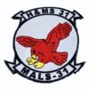 H & MS-31/ MALS 31 Patch - With Hook and Loop