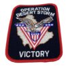 Operation Desert Storm Victory Patch – No Hook and Loop