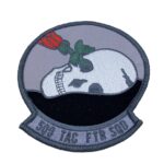 509th Tactical Fighter Squadron Patch – Plastic Backing