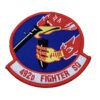 492d Fighter Squadron Patch – Plastic Backing
