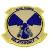 HAL-5 Squadron Patch – With hook and loop