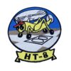 HT-8 Grasshoppers Patch – Plastic Backing