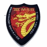 3rd Marines Expeditionary Force Support Bn PVC Patch – With Hook and Loop