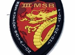 3rd Marines Expeditionary Force Support Bn PVC Patch – With Hook and Loop