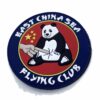 East China Sea Flying Club PVC Patch – With Hook and Loop