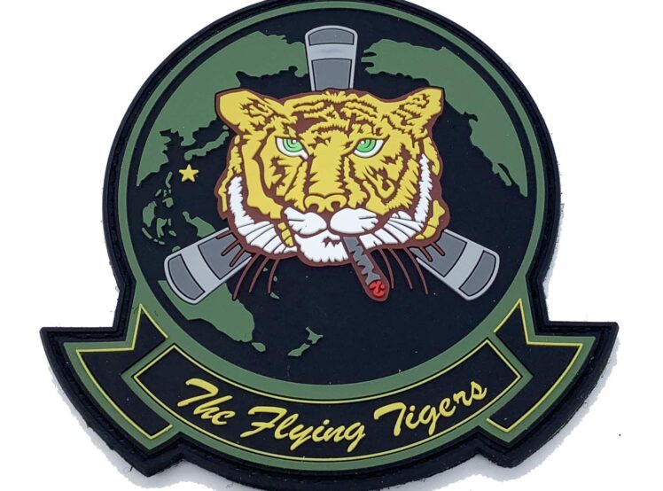 HMM-262 Smokin' Tiger PVC Patch – With Hook and Loop
