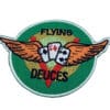VMF-222 Flying Deuces Patch- No Hook and Loop