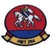HMT-204 Squadron Patch - No Hook and Loop