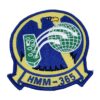 HMM 365 Squadron Patch- No Hook and Loop