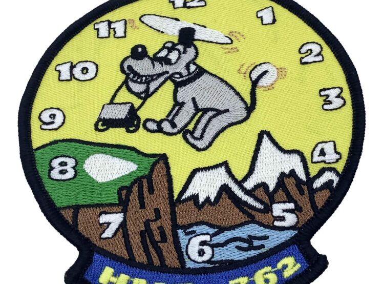 HMR 362 Squadron Patch – No Hook and Loop