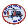 US Coast Guard MH-60T Jayhawk Shoulder Patch – With Hook and Loop