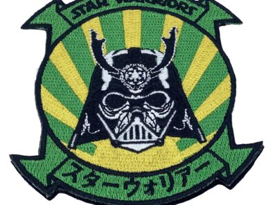 VAQ-209 Star Warriors Japan DET Patch – With Hook and Loop