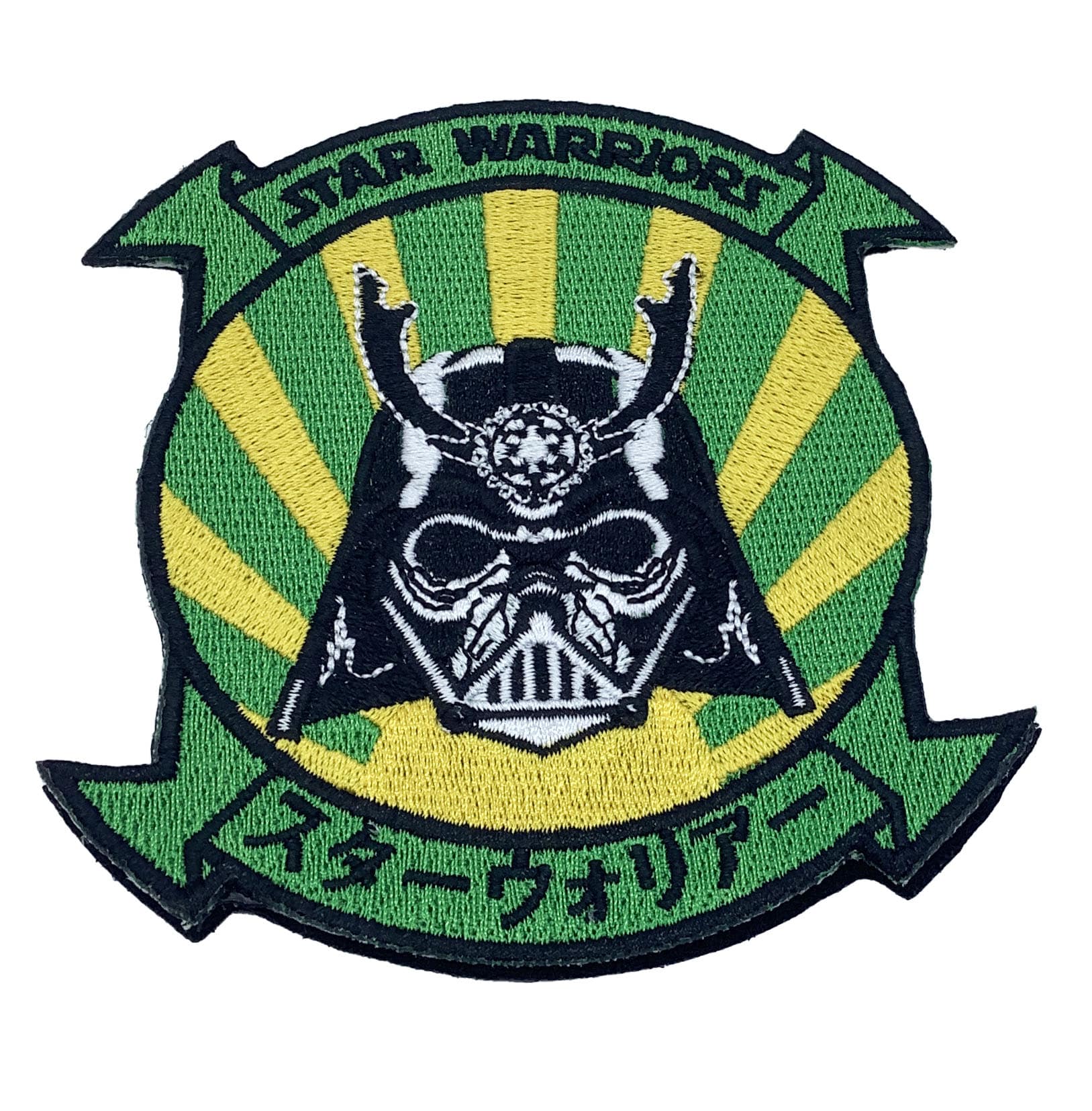 VAQ-209 Star Warriors Japan DET Patch – With Hook and Loop