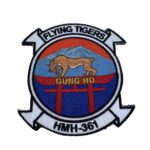 HMH-361 Flying Tigers Gung Ho Patch – With Hook and Loop