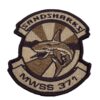 MWSS-371 Sandsharks (Tan) Patch – With Hook and Loop