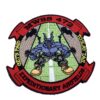 MWSS-472 Dragons Expeditionary Airfields Patch – Plastic Backing