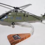 UH-60 BlackHawk NC ANG