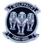 HMH-466 Wolfpack (3 Wolves) Patch – With Hook and Loop