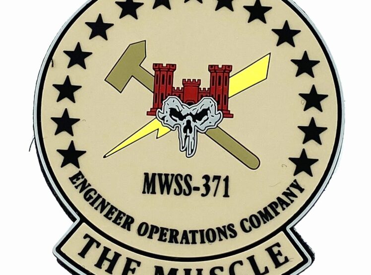 MWSS-371 (The Muscle) PVC Patch