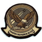 VT-7 Eagles (Tan) Squadron Patch
