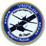 VMFA-214 Blacksheep Squadron 80th Anniversary Patch